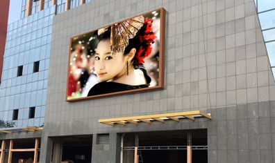 南京led照明， led顯示屏設計