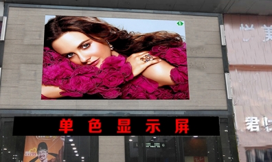 南京led照明 南京led照明