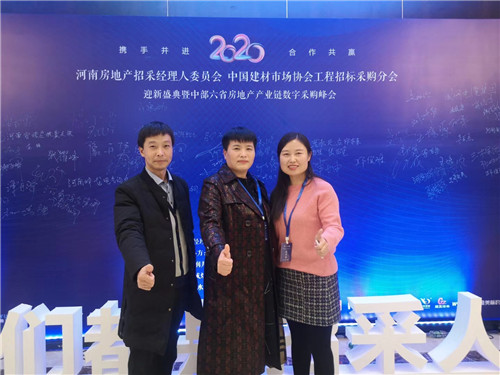 諾爾迅亮化 諾爾迅亮化