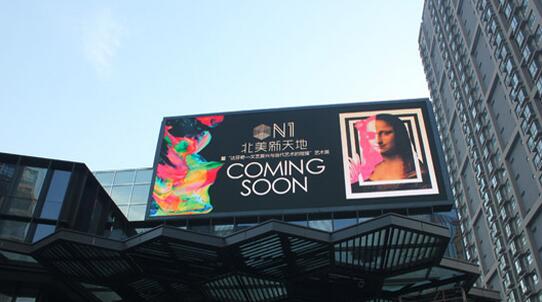 led顯示屏價(jià)格跟質(zhì)量，怎么去從中間取舍?