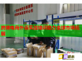 跨境電商外語(yǔ)實(shí)戰(zhàn)培訓(xùn)助力全球市場(chǎng)拓展