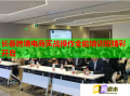 長(zhǎng)春跨境電商實(shí)戰(zhàn)操作全能培訓(xùn)班精彩開啟
