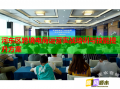 河?xùn)|區(qū)跨境電商運(yùn)營(yíng)實(shí)戰(zhàn)培訓(xùn)與技能提升方案